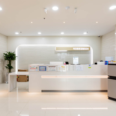 죽전] 죽전튼튼통증의학과