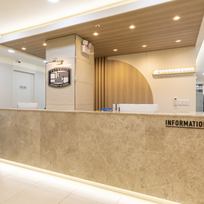 상계동] 성모척척마취통증의학과의원